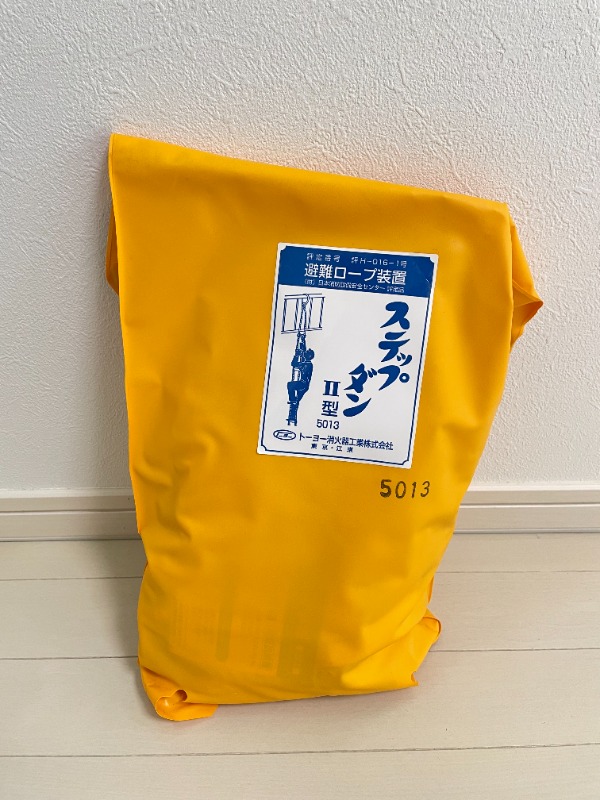 グランノーブル押上2階 部屋その他