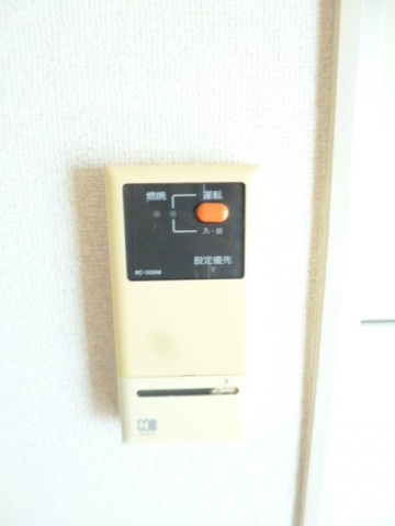 スカイコート立川2403号室 部屋設備