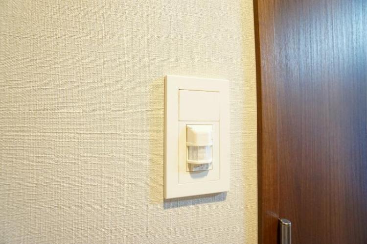 LIMERESIDENCE HIKIFUNE その他　設備