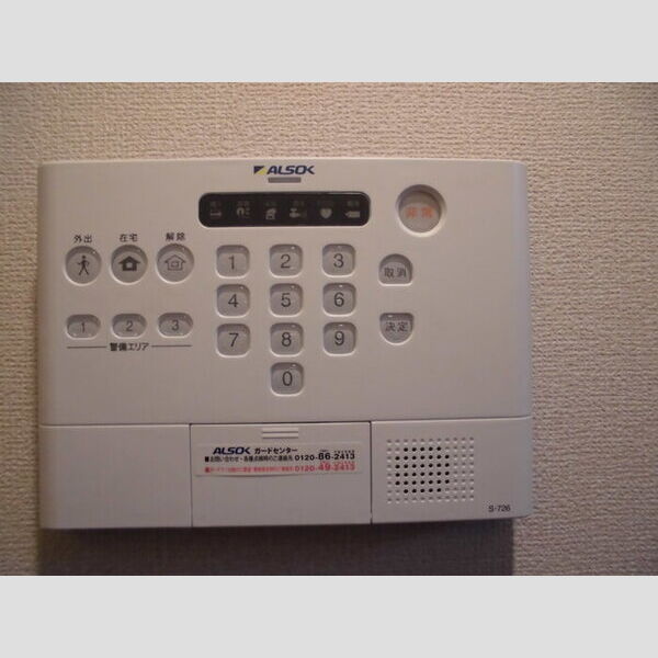 PARK　HILLS　MIYAKO　E105号室 ホームセキュリティー