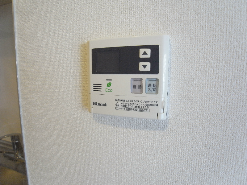 レシオ　イシワラ 部屋設備