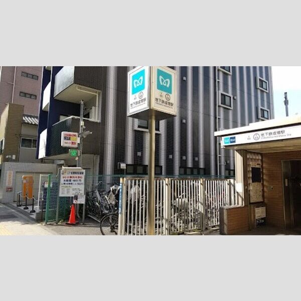 グラナーデ白子107号室 地下鉄成増駅(約850m)