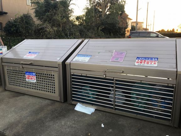 レオパレスメルベーユ202号室 部屋その他