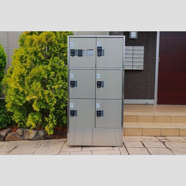 ステラタウン スピカ 宅配ボックス