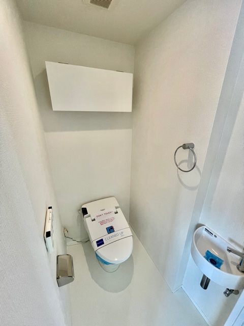 レジディア目黒Ⅲ トイレ