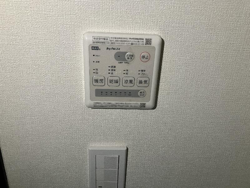 アーヴェル妙蓮寺ⅡＡ棟2階 部屋設備