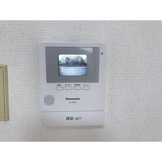 サンマールかしわ台302号室 部屋その他