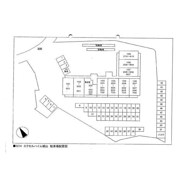 エクセルハイム城山309号室 null