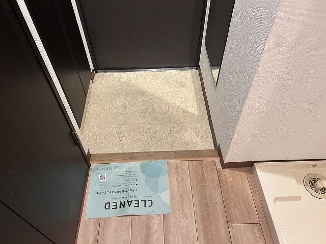 プレール代々木公園弐番館2階 玄関