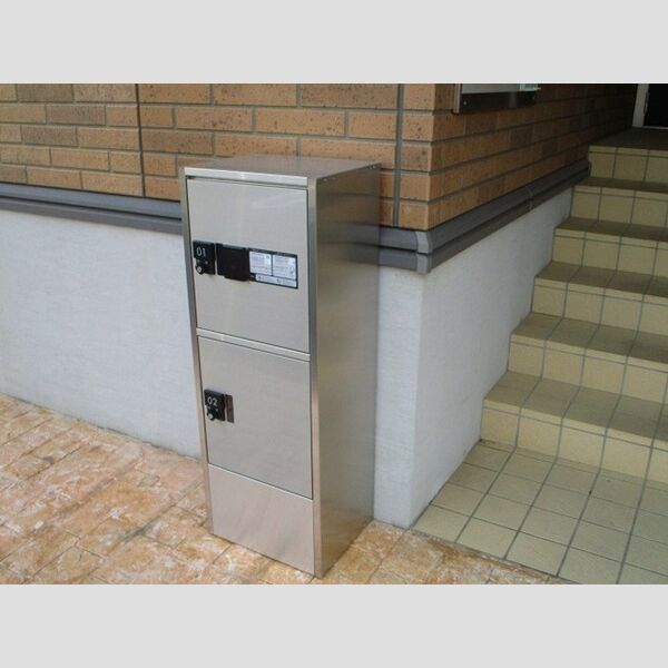 コンコルディア 宅配BOX