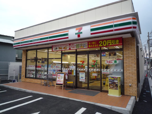 ＯＬＩＯ南長崎 【コンビニエンスストア】セブンイレブン 豊島南長崎5丁目店まで421ｍ