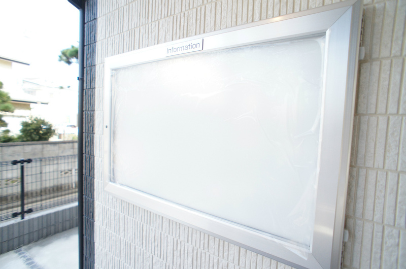 リブリ・ピーチテラス金澤八景2階 部屋その他