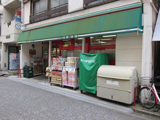 ガーラ・シティ新丸子駅前12階 まいばすけっと新丸子西口店