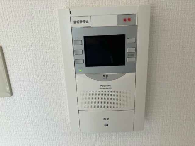 エヴェナール二子新地4階 モニター付オートロック