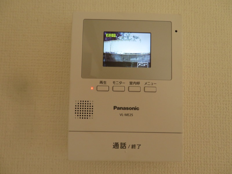 カトウハイツ1階 部屋その他