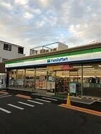 リッツ一番館 ファミリーマート練馬北町店