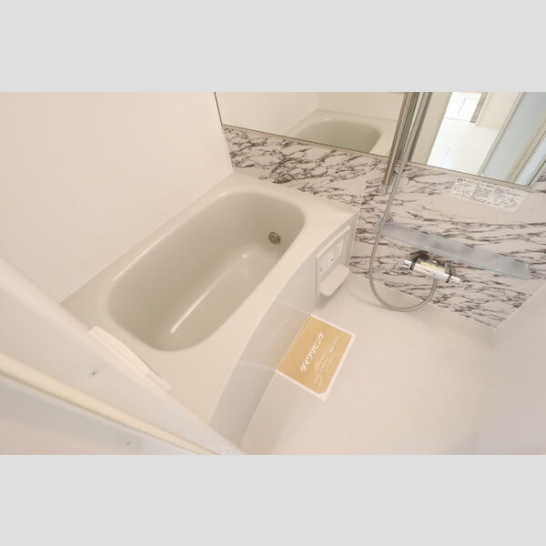 アリエッタ バス