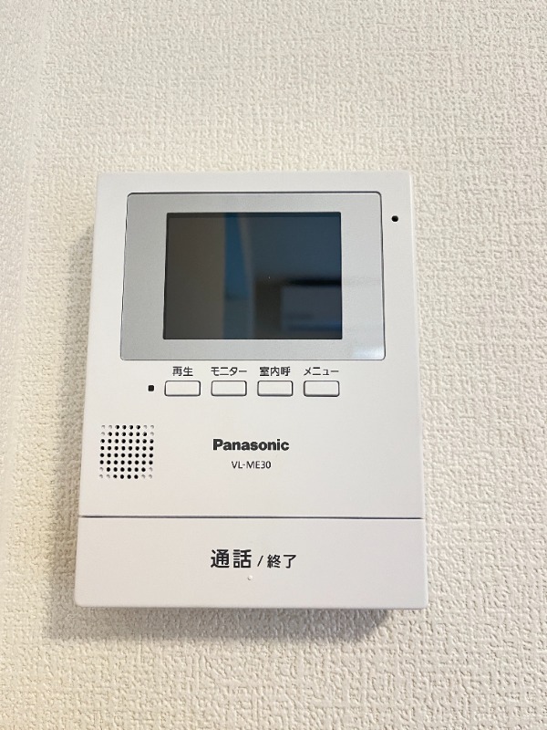エトワール２１(E-130)2階 モニターホン