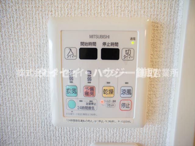 マリンパレス登戸0501号室 部屋設備