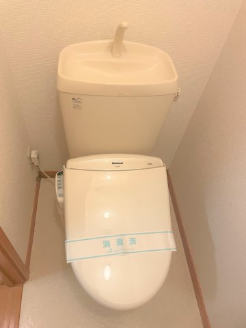 メイプル・ガーデン トイレ
