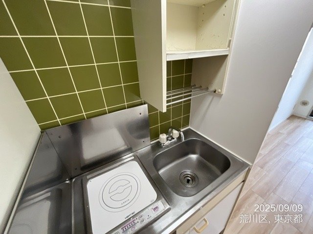 スカイコート鶯谷 1口IHコンロ