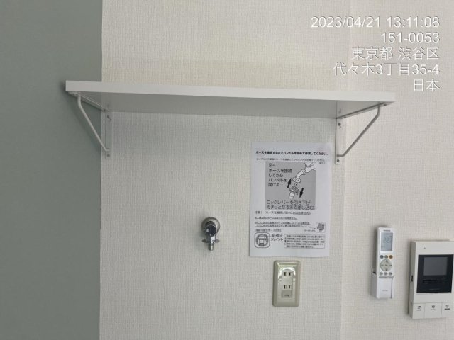 エヴェナール代々木1階 部屋設備