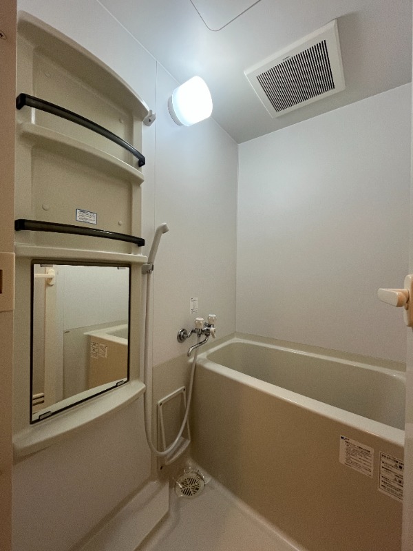 アゼリア鎌倉 お風呂