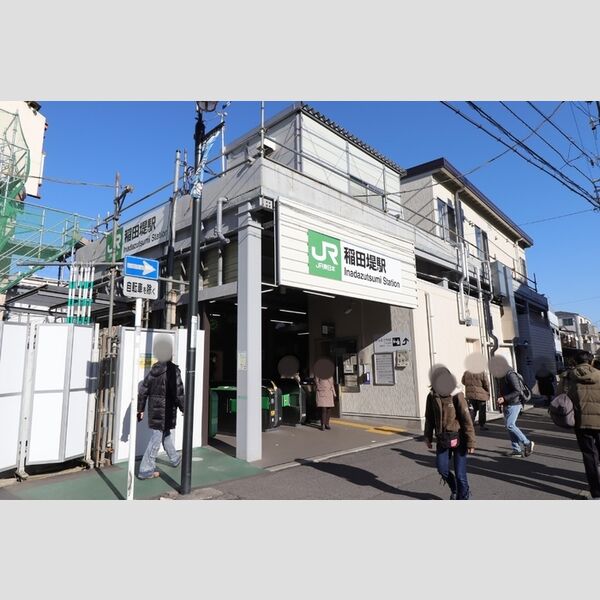 フルーヴ103号室 JR稲田堤駅