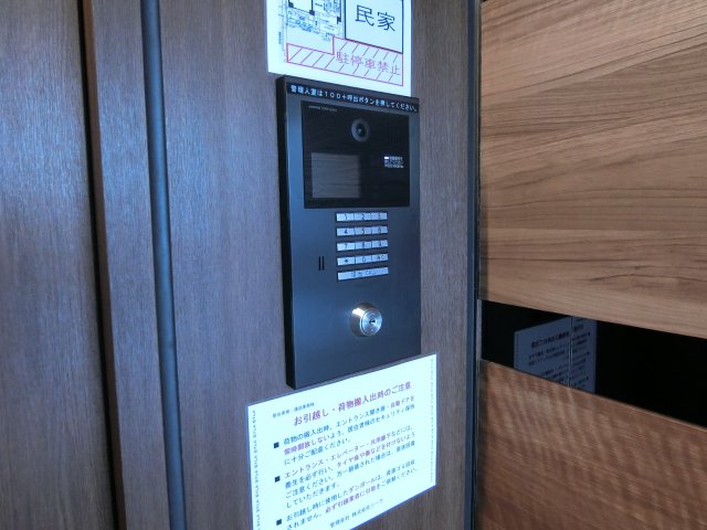 SYNEX PREMIER ASAKUSABASHI1001号室 同建物別部屋の参考画像