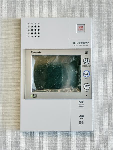 シティタワーズ東京ベイ　セントラルタワー32階 部屋設備