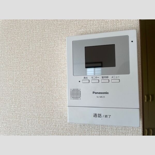 ボナールU TV付きインターホン