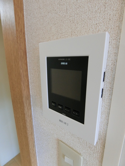 アメニティ高幡0201号室 セキュリティ