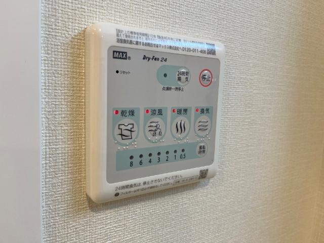 ラヴァリエ 室内設備