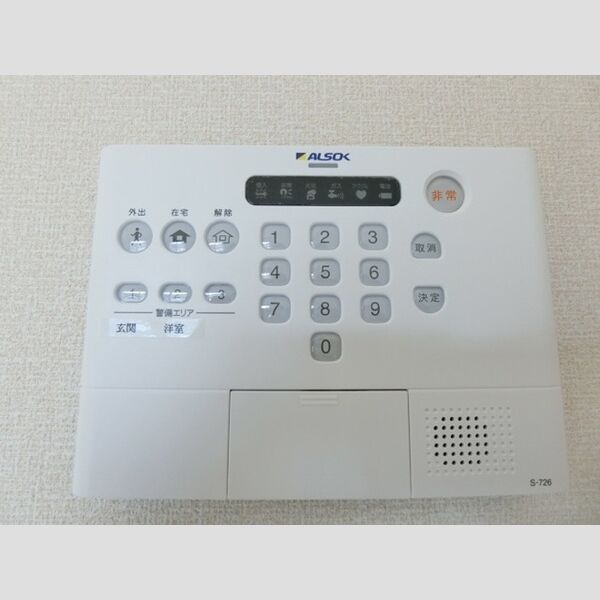 グローリー湘南Ⅱ ALSOKホームセキュリティ