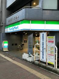 ザ・パークワンズ渋谷本町 【コンビニエンスストア】ファミリーマート サンズ西新宿店まで451ｍ
