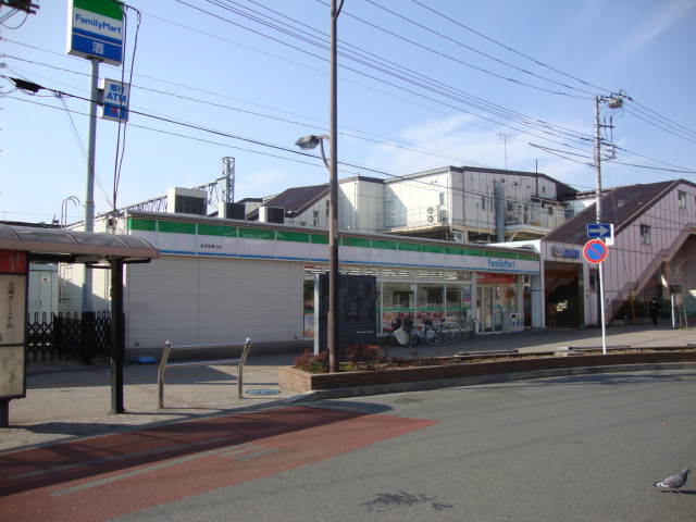 コンフォルト・Ｔ ファミリーマートまで560ｍ