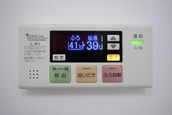 Ｂｒｉｌｌｉａ　ｉｓｔ　東雲キャナルコート14階 部屋設備