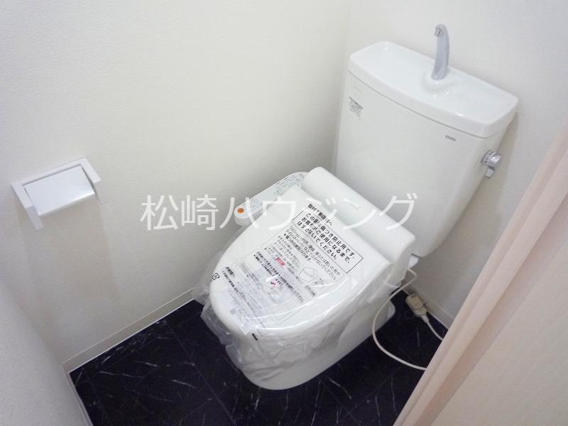 西落合苑 トイレ