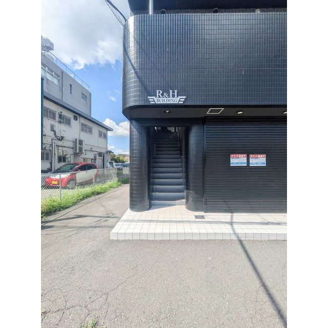 R&Hビル 外観