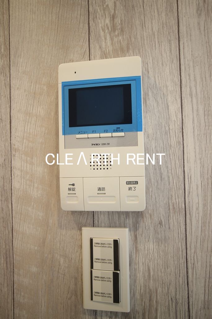 クシェル中村橋3階 ☆敷金礼金ゼロ/Wi-Fi無料・家電付きですぐに生活可能☆