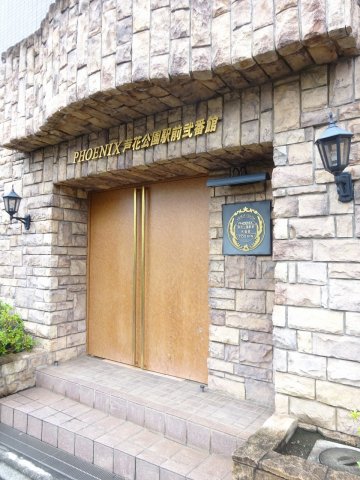 フェニックス芦花公園駅前弐番館107号室 その他