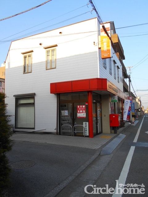 アルファライフ 八王子千人町郵便局