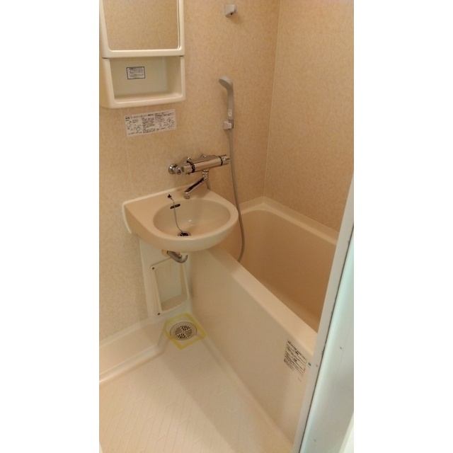 フェニックス高円寺参番館 お風呂