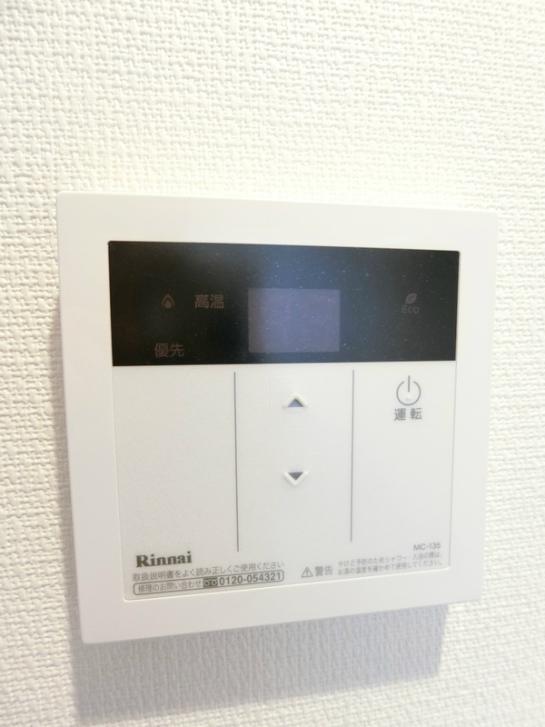 リブリ・ニューイースト1階 部屋設備