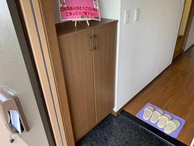コンフィード202号室 下駄箱
