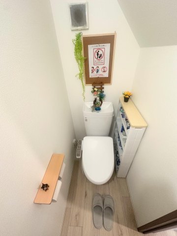 シェアハウス Reunion蘇我B棟B203号室 トイレ