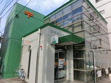 ホーユウコンフォルト白楽A棟 横浜神大寺郵便局