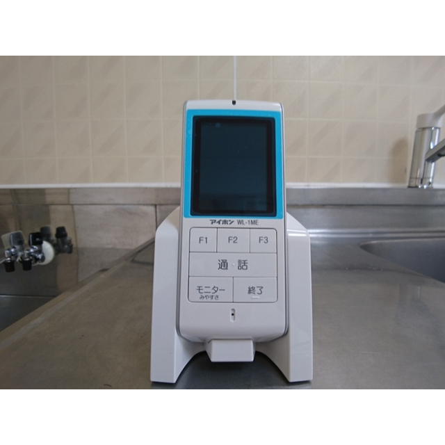 メゾン・アイランドB203号室 部屋その他