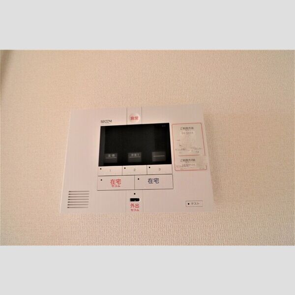 Tスクエア越ヶ谷 セキュリティ