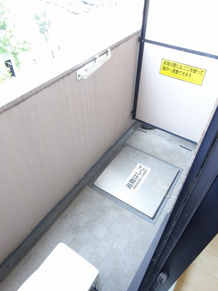 日神パレステージ横浜南 バルコニー